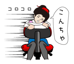 Hysteric screaming sticker #2174465