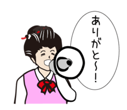 Hysteric screaming sticker #2174475