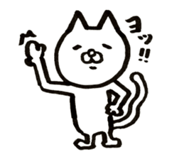 cat lovers. sticker #2174523