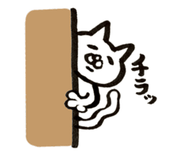 cat lovers. sticker #2174526