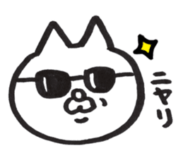 cat lovers. sticker #2174539