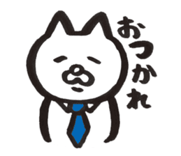 cat lovers. sticker #2174541