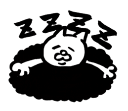 cat lovers. sticker #2174546