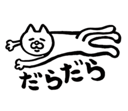 cat lovers. sticker #2174548