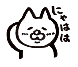 cat lovers. sticker #2174551