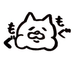 cat lovers. sticker #2174553