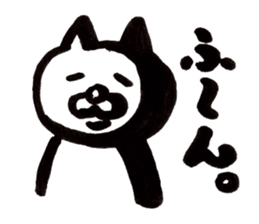 cat lovers. sticker #2174556