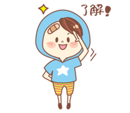 Animal and boy. sticker #2174574