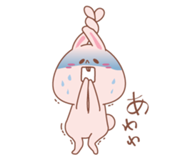 Animal and boy. sticker #2174577