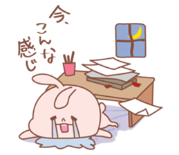 Animal and boy. sticker #2174578