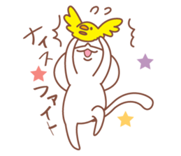 Animal and boy. sticker #2174587