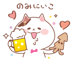 Animal and boy. sticker #2174588