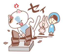 Animal and boy. sticker #2174592