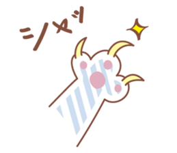 Animal and boy. sticker #2174593