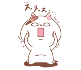 Animal and boy. sticker #2174598