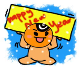 X'mas and Happy New Year! Go! Go! Go! sticker #2174625
