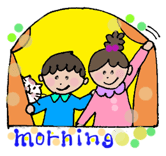 I and my sister and Nina(English) sticker #2174722