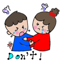 I and my sister and Nina(English) sticker #2174724