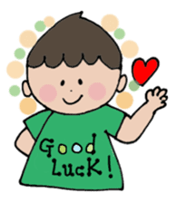 I and my sister and Nina(English) sticker #2174746