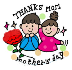 I and my sister and Nina(English) sticker #2174754