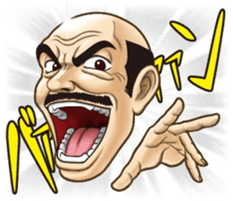 Triple excitement! Bald head trio sticker #2174760