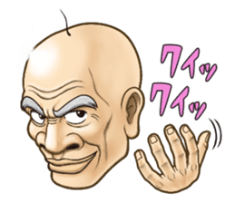 Triple excitement! Bald head trio sticker #2174761