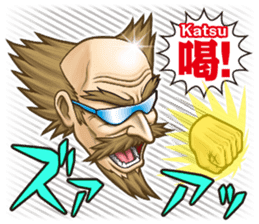 Triple excitement! Bald head trio sticker #2174777