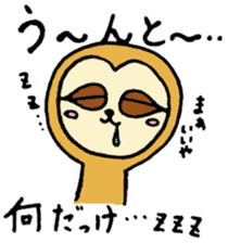 He is a sloth named Namakent sticker #2174842