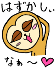 He is a sloth named Namakent sticker #2174845