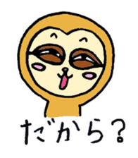 He is a sloth named Namakent sticker #2174846