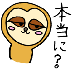 He is a sloth named Namakent sticker #2174849