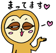 He is a sloth named Namakent sticker #2174852