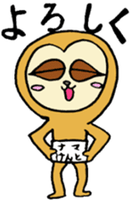 He is a sloth named Namakent sticker #2174853