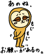 He is a sloth named Namakent sticker #2174856