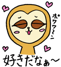 He is a sloth named Namakent sticker #2174859