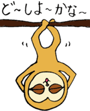 He is a sloth named Namakent sticker #2174860