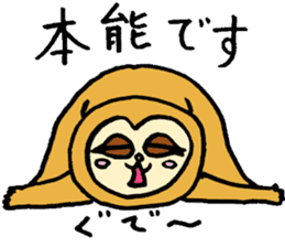 He is a sloth named Namakent sticker #2174861