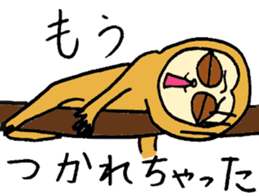 He is a sloth named Namakent sticker #2174862