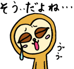 He is a sloth named Namakent sticker #2174863