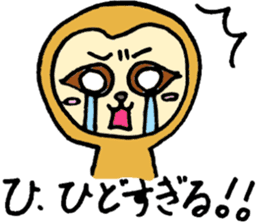 He is a sloth named Namakent sticker #2174868