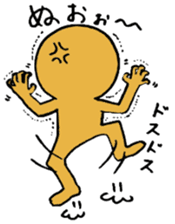 He is a sloth named Namakent sticker #2174872