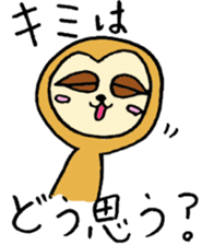 He is a sloth named Namakent sticker #2174875