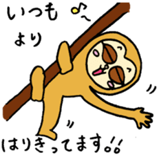 He is a sloth named Namakent sticker #2174879