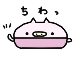 Nabe-buta sticker #2174921