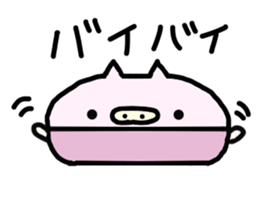 Nabe-buta sticker #2174922