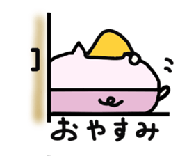 Nabe-buta sticker #2174923