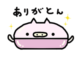Nabe-buta sticker #2174926