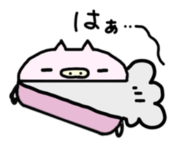 Nabe-buta sticker #2174929