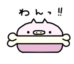 Nabe-buta sticker #2174932