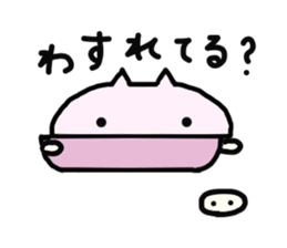 Nabe-buta sticker #2174935